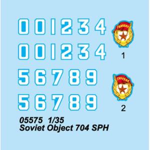 TRUMPETER: 1/35 Soviet Object 704 SPH