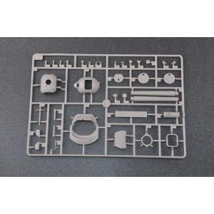 TRUMPETER: 1/35 Soviet Object 704 SPH