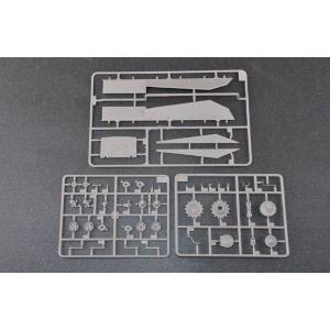 TRUMPETER: 1/35 Soviet Object 704 SPH