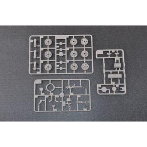 TRUMPETER: 1/35 Soviet Object 704 SPH