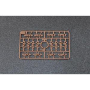 TRUMPETER: 1/35 Soviet Object 704 SPH
