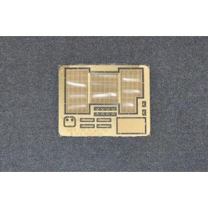 TRUMPETER: 1/35 Soviet Object 704 SPH