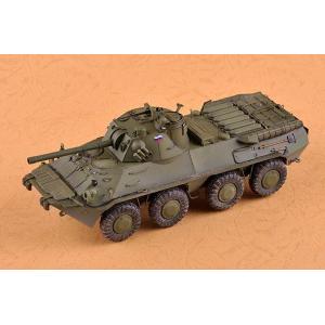 TRUMPETER: 1/35 2S23 Nona-SVK 120mm self-propelled mortar system