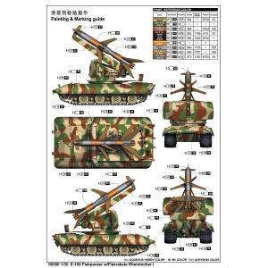 TRUMPETER: 1:35 E-100 Flakpanzer w/Flakrakete Rheintocher I