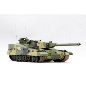 TRUMPETER: 1/35 Object 490B