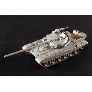 TRUMPETER: 1:35 T-72M1 MBT