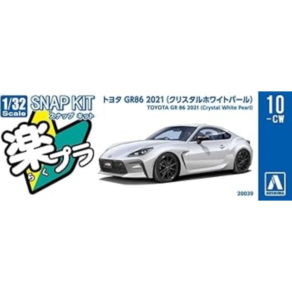 AOSHIMA: 1:32 Toyota GR86 2021 (Crystal White Pearl)