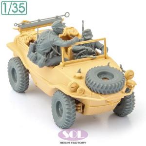 SOL MODEL: 1:35 WWII German Schwimmwagen Upgrade Kit 2 (for TAMIYA