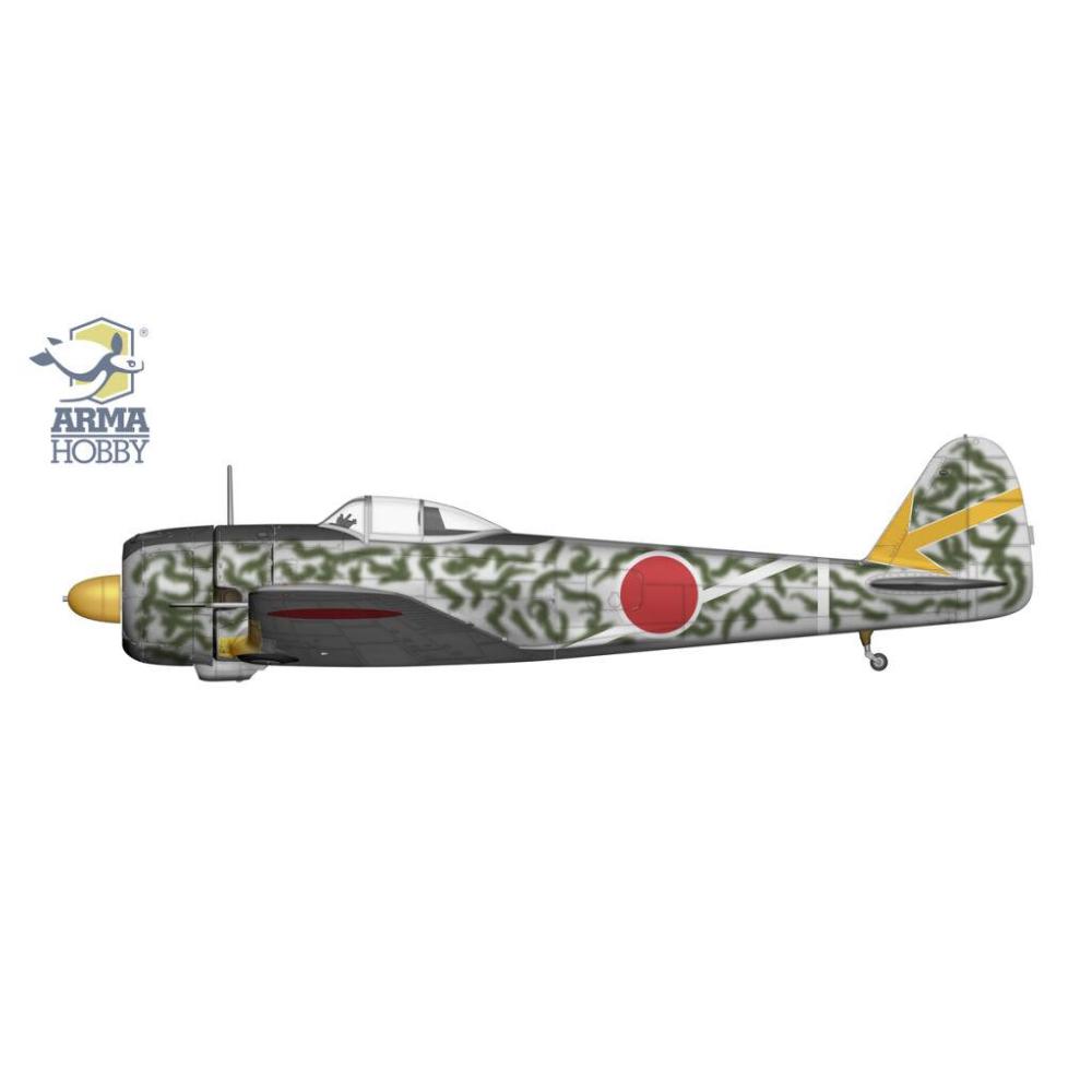 ARMA HOBBY: 1:72 Nakajima Ki-43 II Hayabusa "Aces"