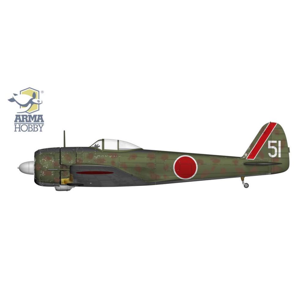 ARMA HOBBY: 1:72 Nakajima Ki-43 II Hayabusa "Aces"