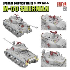 RYE FIELD MODEL: 1:35 Upgrade Set for M50 (RFM 5161)