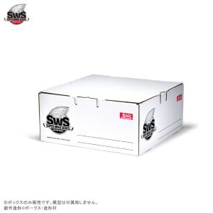 ZOUKEI-MURA:  Hangar Box 01
