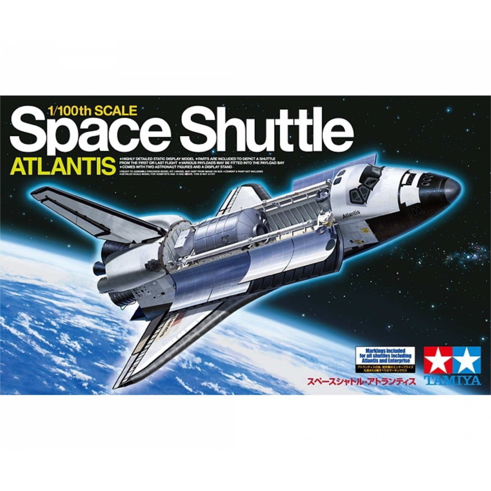 TAMIYA: 1:100 Space Shuttle Atlantis
