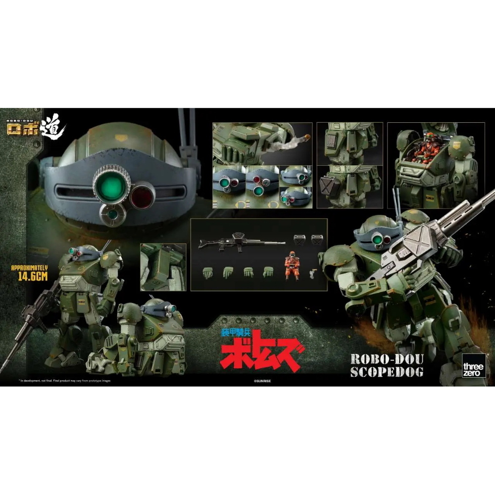 Threezero: Robo-dou Armored Trooper Votoms Scopedog (H=16 cm) ACTION FIGURE