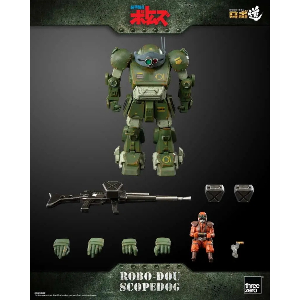 Threezero: Robo-dou Armored Trooper Votoms Scopedog (H=16 cm) ACTION FIGURE