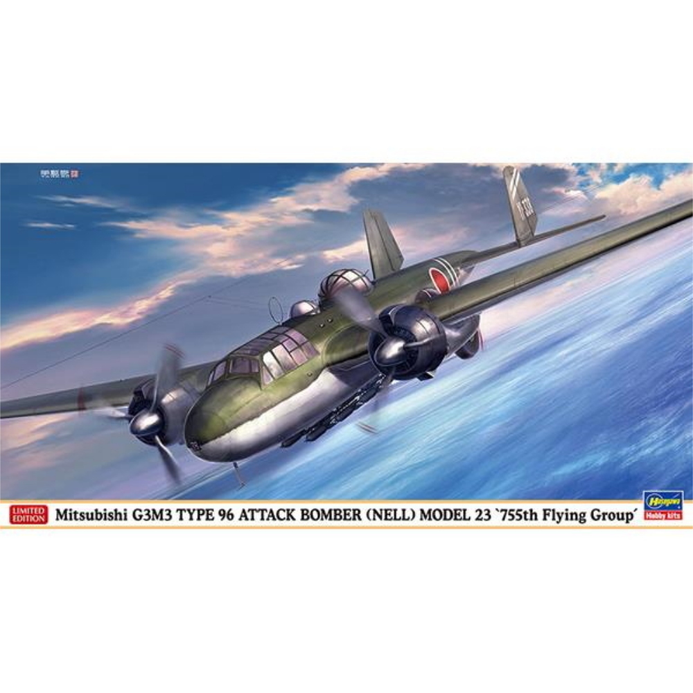 HASEGAWA: 1:72 Mitsubishi G3M3 Type 96 (Nell) Model 23 Bomber