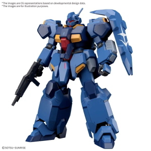 BANDAI: HG Gustav Karl Type 00 1/144