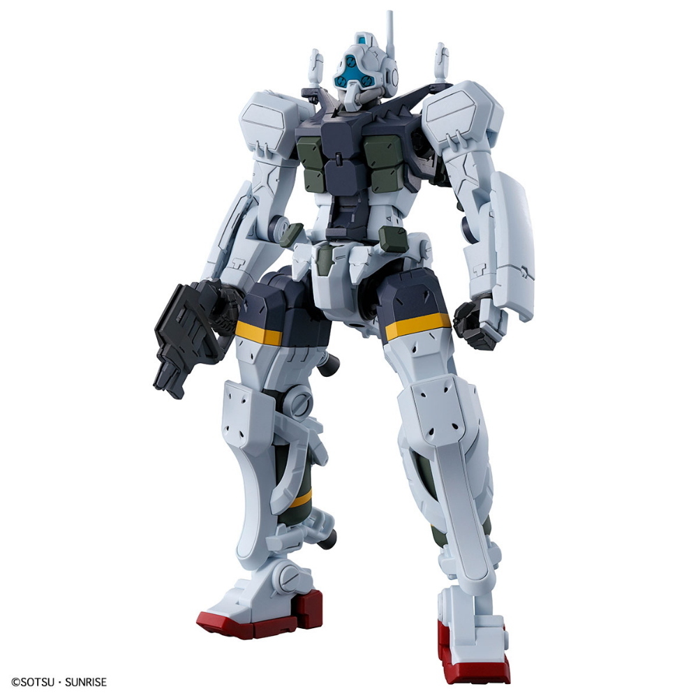 BANDAI: HG Gms-01 Bocata Gelgoog 1/144