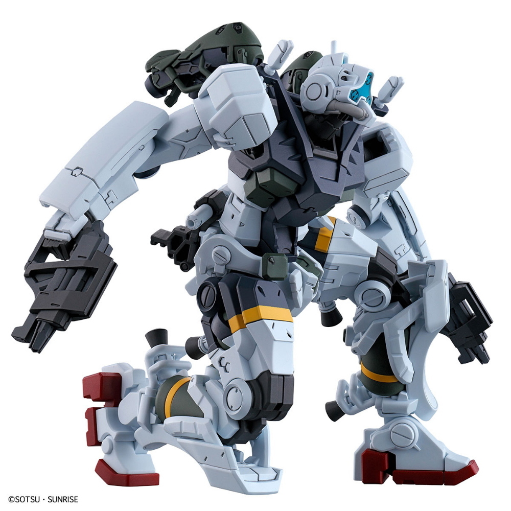 BANDAI: HG Gms-01 Bocata Gelgoog 1/144