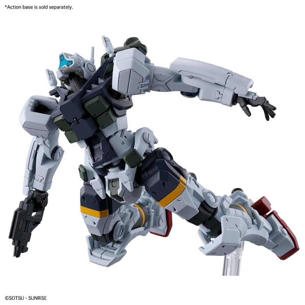 BANDAI: HG Gms-01 Bocata Gelgoog 1/144