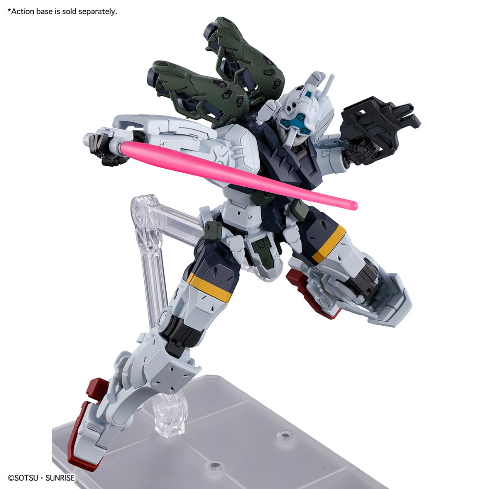 BANDAI: HG Gms-01 Bocata Gelgoog 1/144
