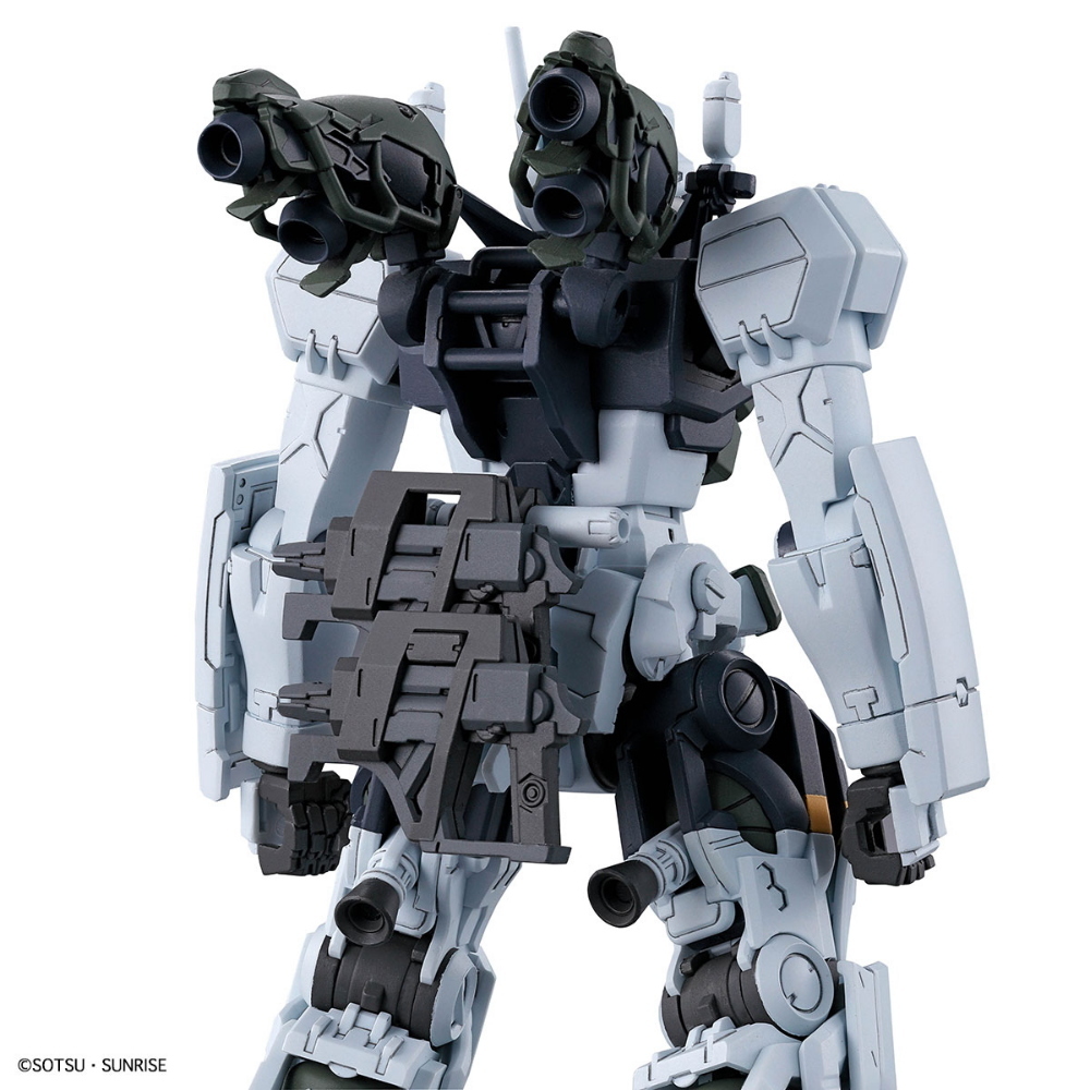 BANDAI: HG Gms-01 Bocata Gelgoog 1/144