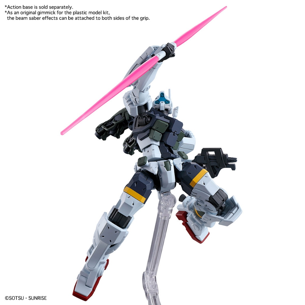 BANDAI: HG Gms-01 Bocata Gelgoog 1/144