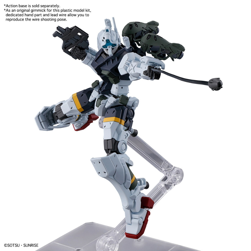 BANDAI: HG Gms-01 Bocata Gelgoog 1/144