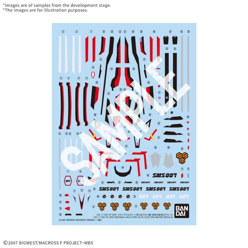 BANDAI: Hg Vf-25f Messiah Valkyrie Alto Custom Water Decals