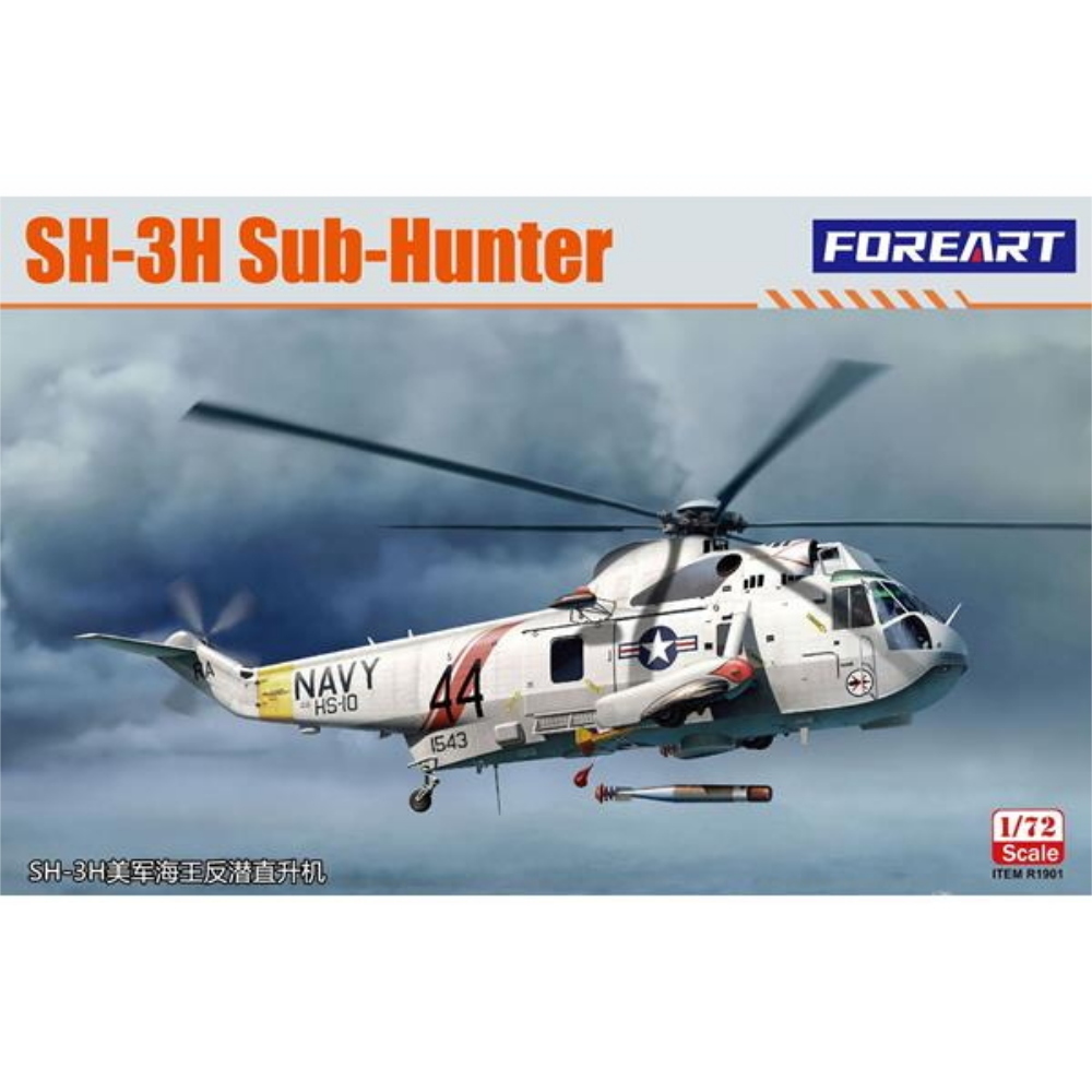 Foreart: 1:72 SH-3H Sub-Hunter
