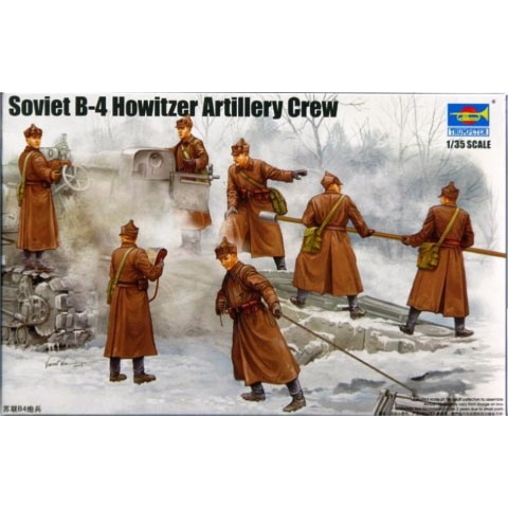 TRUMPETER: 1/35 Soviet B-4 Artillery Crew
