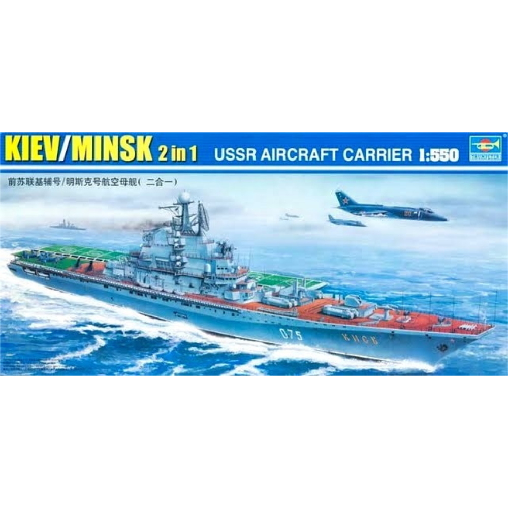 TRUMPETER: 1:550 Kiev/Minsk 2 in 1 USSR aircraft carrier