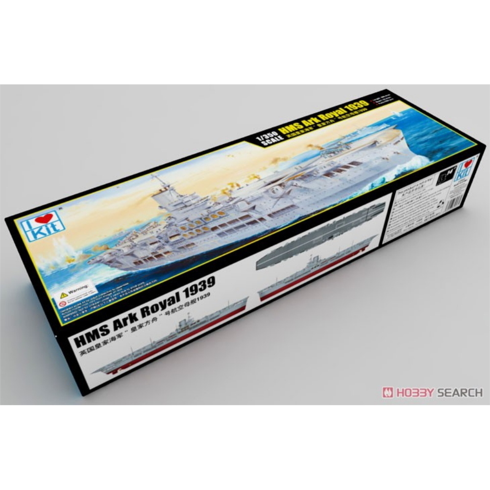 I LOVE KIT (Merit): 1:350 HMS Ark Royal 1939