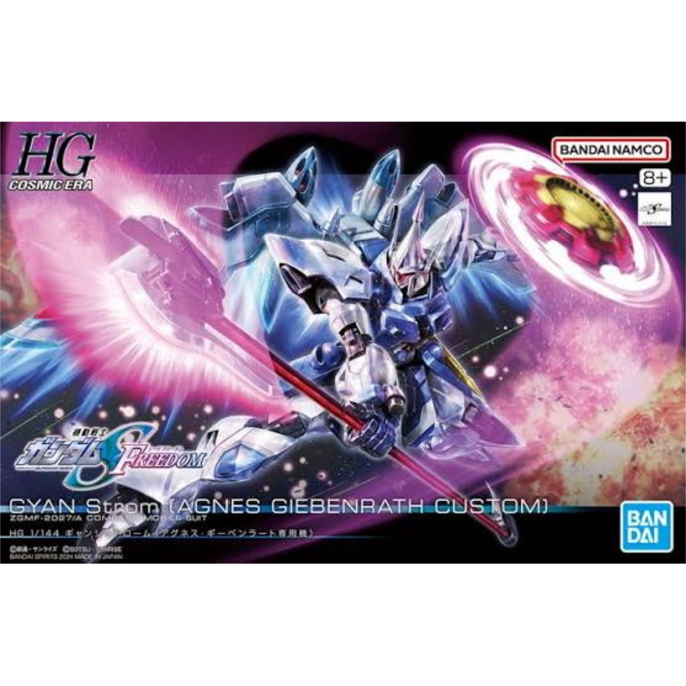 Bandai: HG GYAN Strom (Agnes Giebenrath Custom) 14 cm