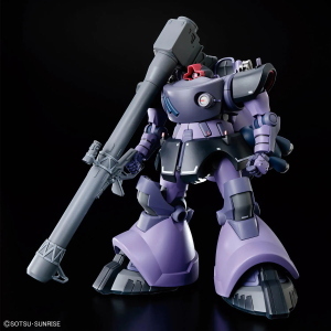 BANDAI: HG Gaia Ortega Rick Dom 1/144 (h= 13 cm.)