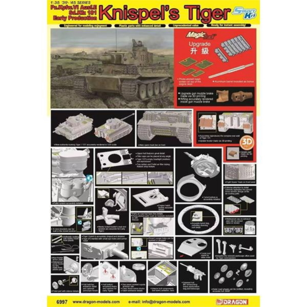 DRAGON: 1:35 Tiger I early - Kurt Knispel's Tiger 131