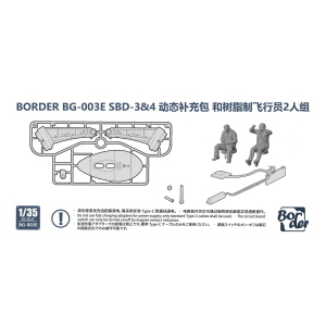 BORDER MODEL: 1:35 Douglas SBD 3/4 Dauntless - CHROMA SERIES